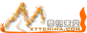 好站长论坛